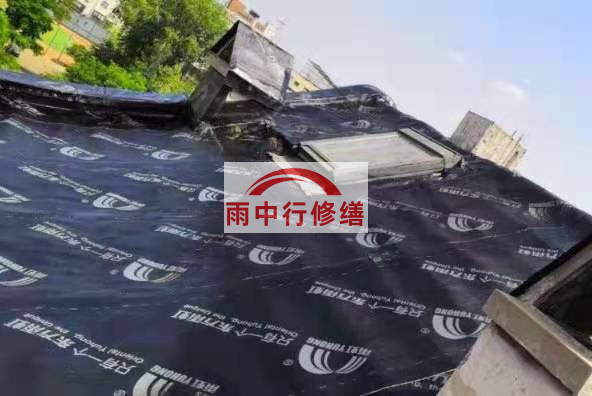 房山屋面防水材料选用常见问题